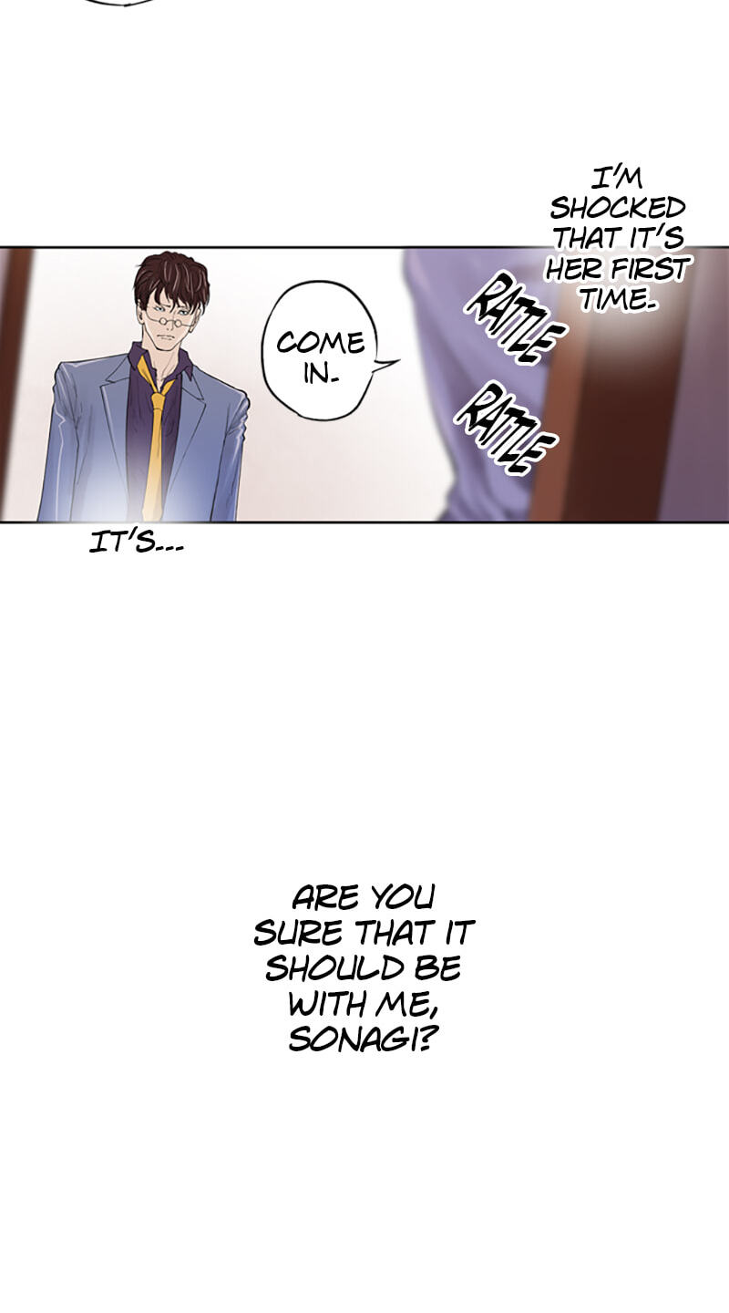 Read Jade chapter 104 image 40 on Lezhin