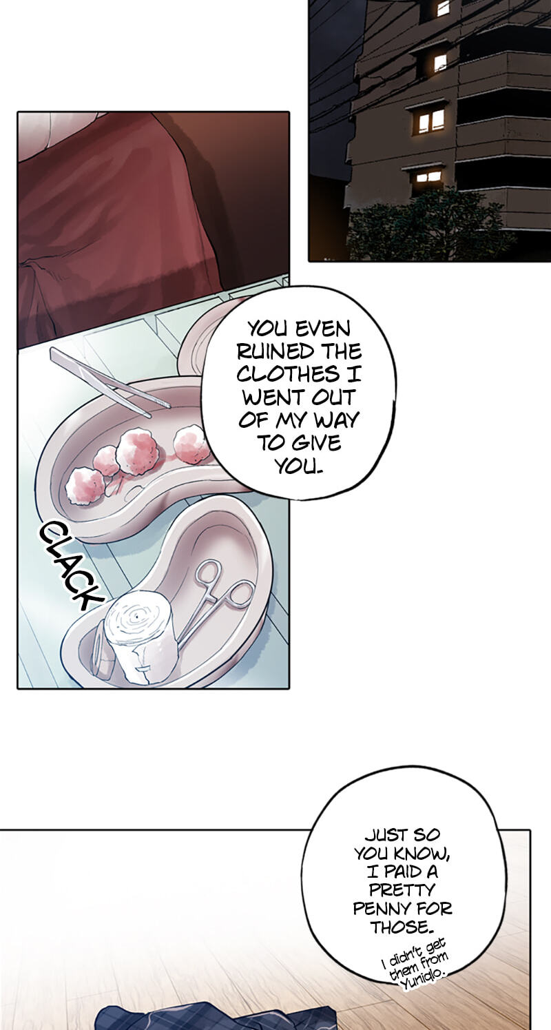 Read Jade chapter 104 image 43 on Lezhin