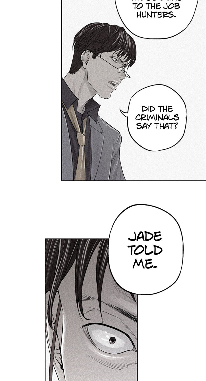 Read Jade chapter 106 image 1 on Lezhin