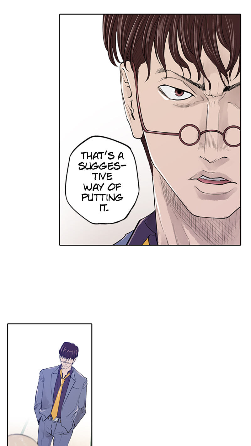 Read Jade chapter 106 image 12 on Lezhin