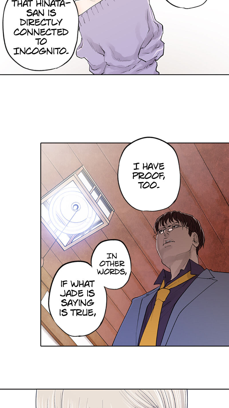 Read Jade chapter 106 image 14 on Lezhin