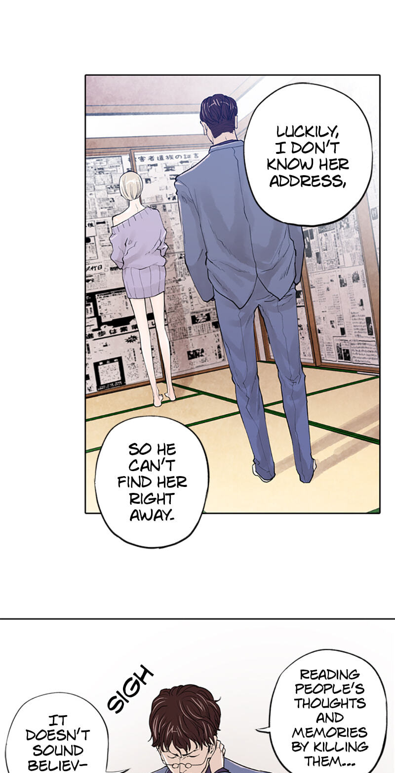 Read Jade chapter 106 image 16 on Lezhin