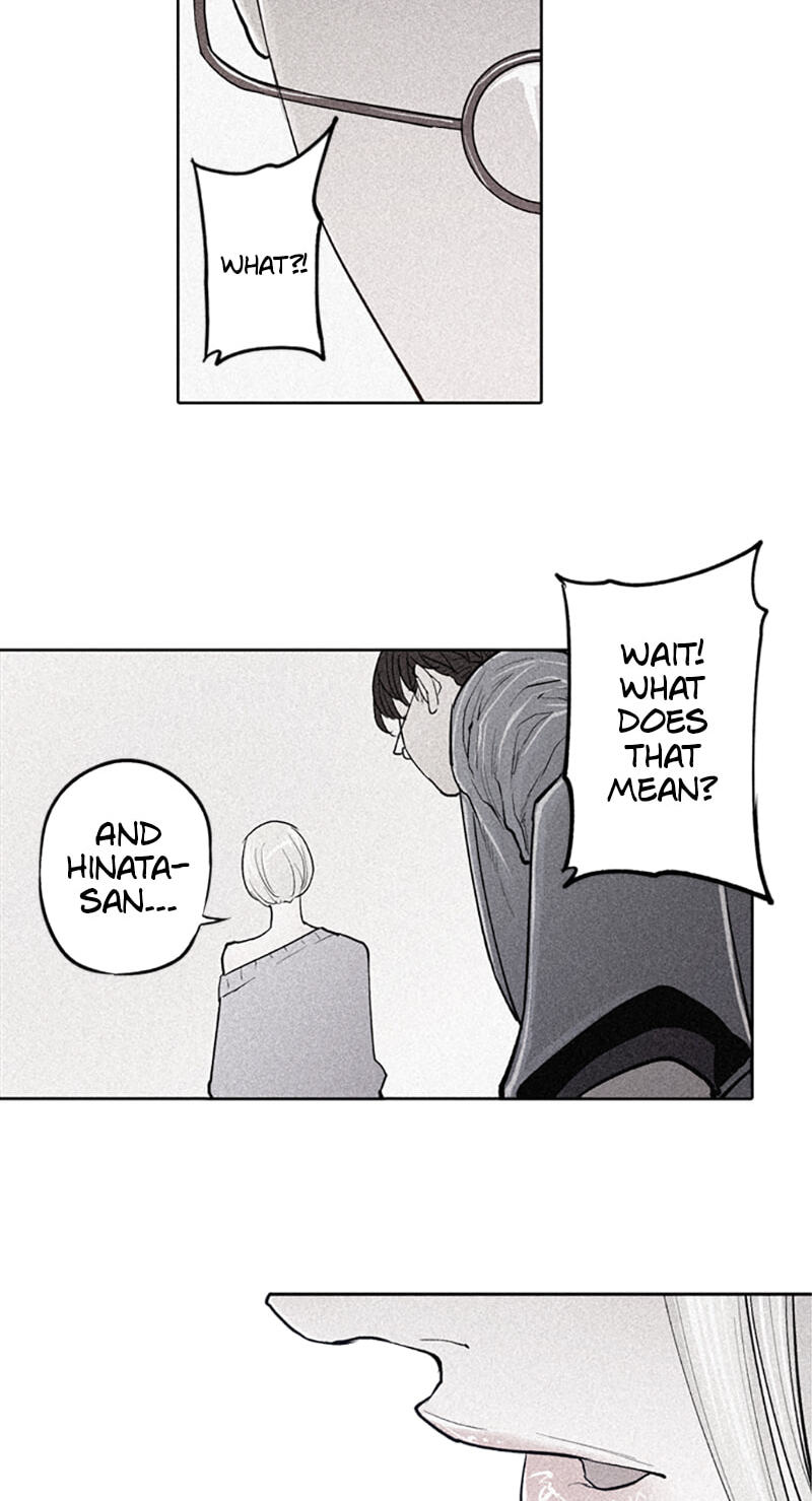 Read Jade chapter 106 image 2 on Lezhin