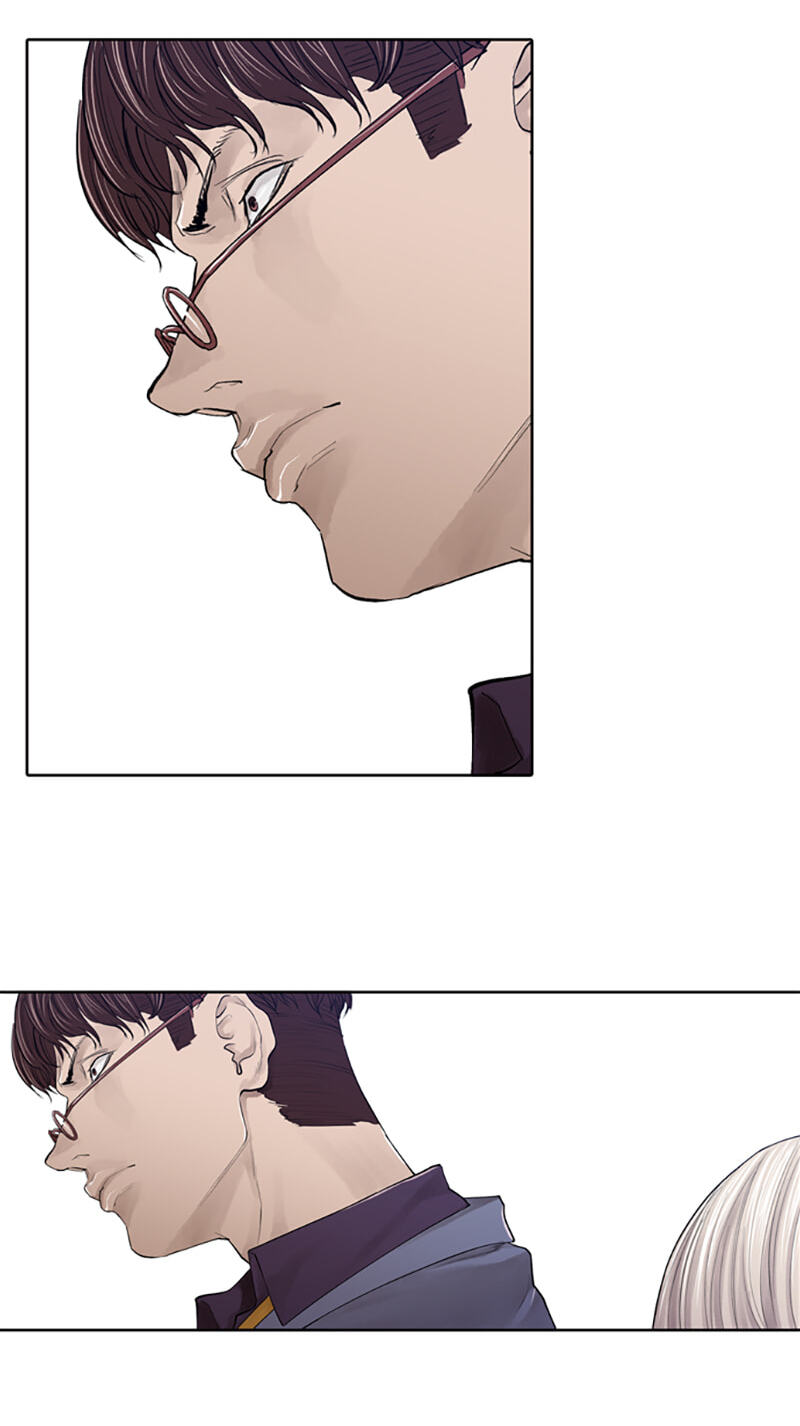 Read Jade chapter 106 image 30 on Lezhin