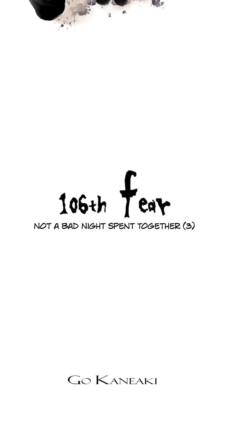 Read Jade chapter 106 image 4 on Lezhin