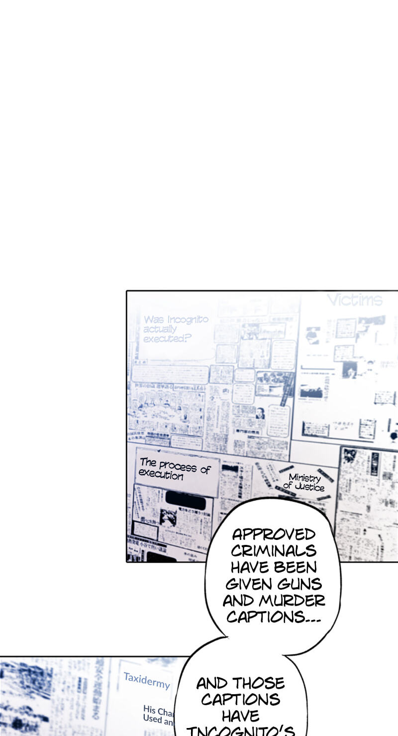 Read Jade chapter 106 image 5 on Lezhin