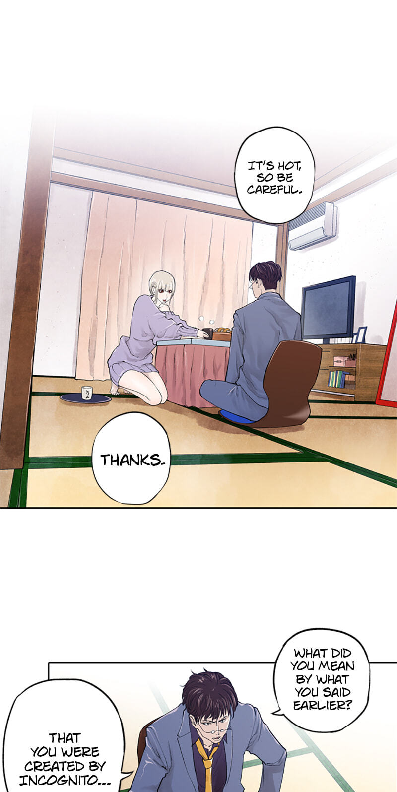 Read Jade chapter 107 image 12 on Lezhin