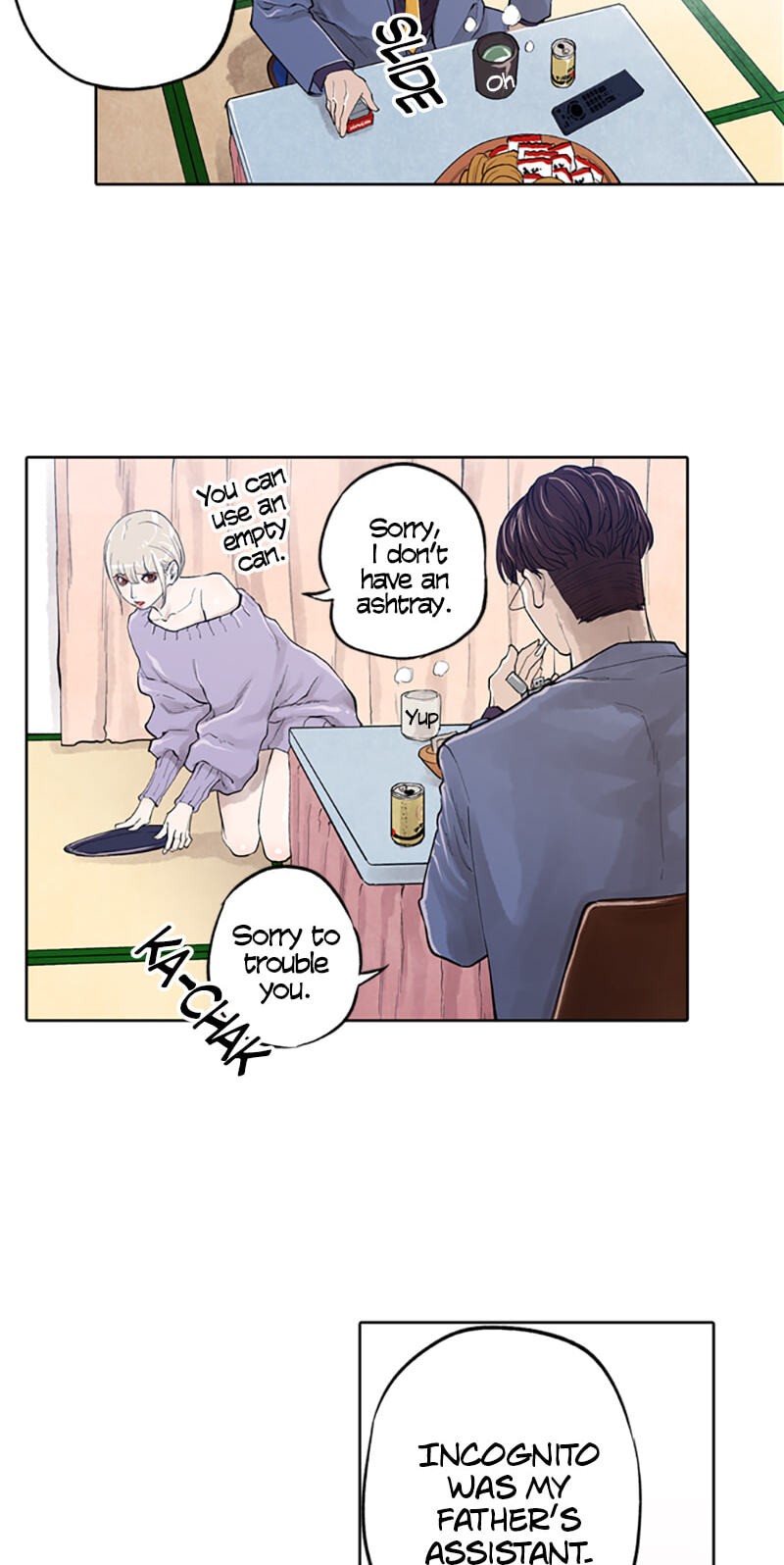 Read Jade chapter 107 image 13 on Lezhin