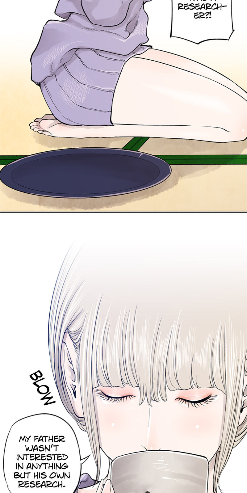 Read Jade chapter 107 image 15 on Lezhin
