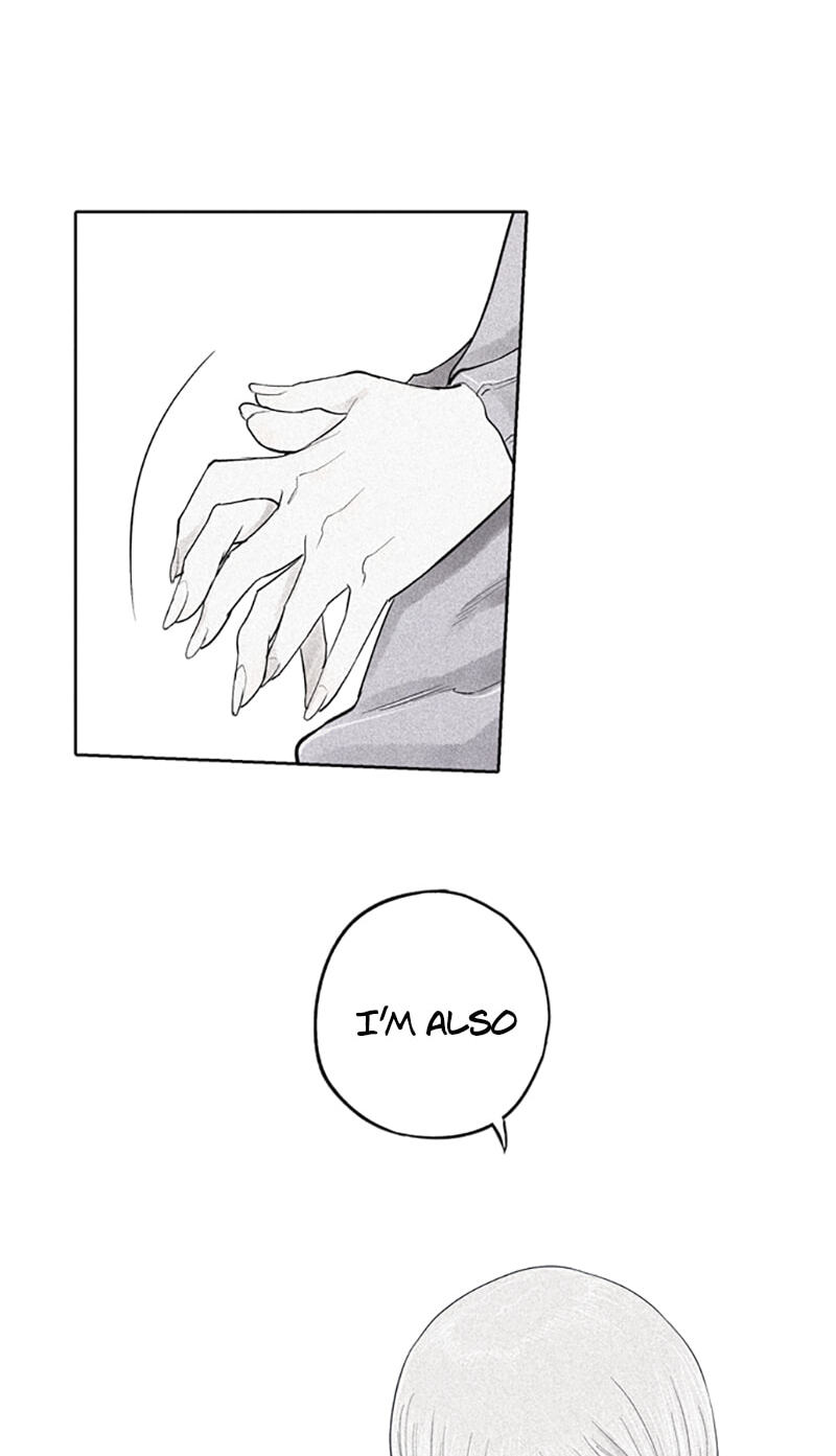 Read Jade chapter 107 image 2 on Lezhin