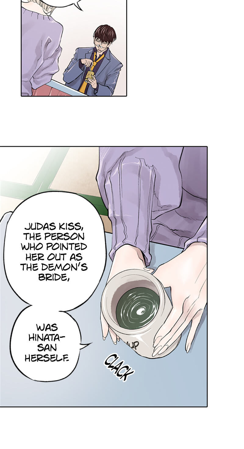 Read Jade chapter 107 image 23 on Lezhin