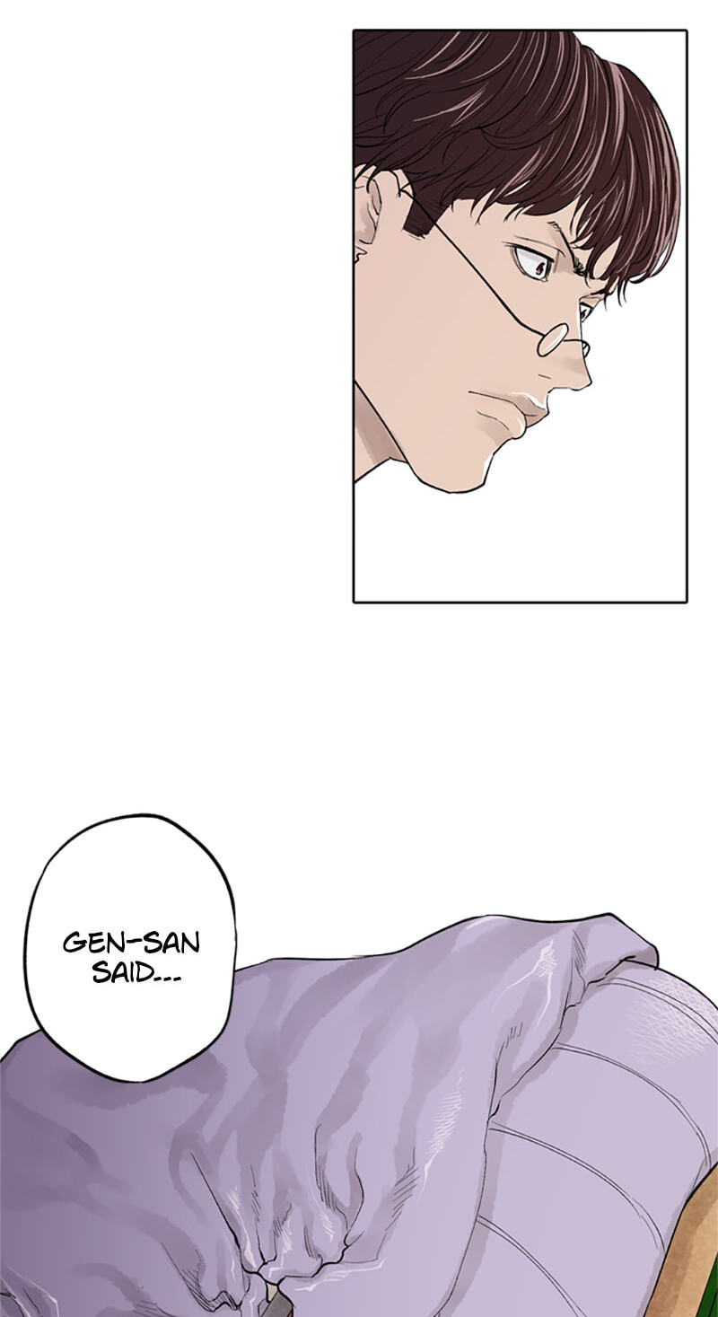 Read Jade chapter 107 image 24 on Lezhin