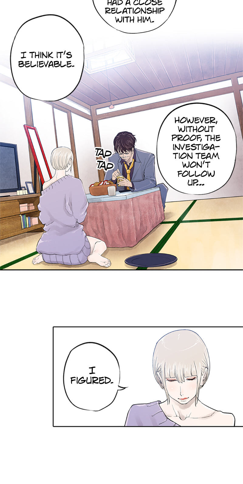 Read Jade chapter 107 image 31 on Lezhin