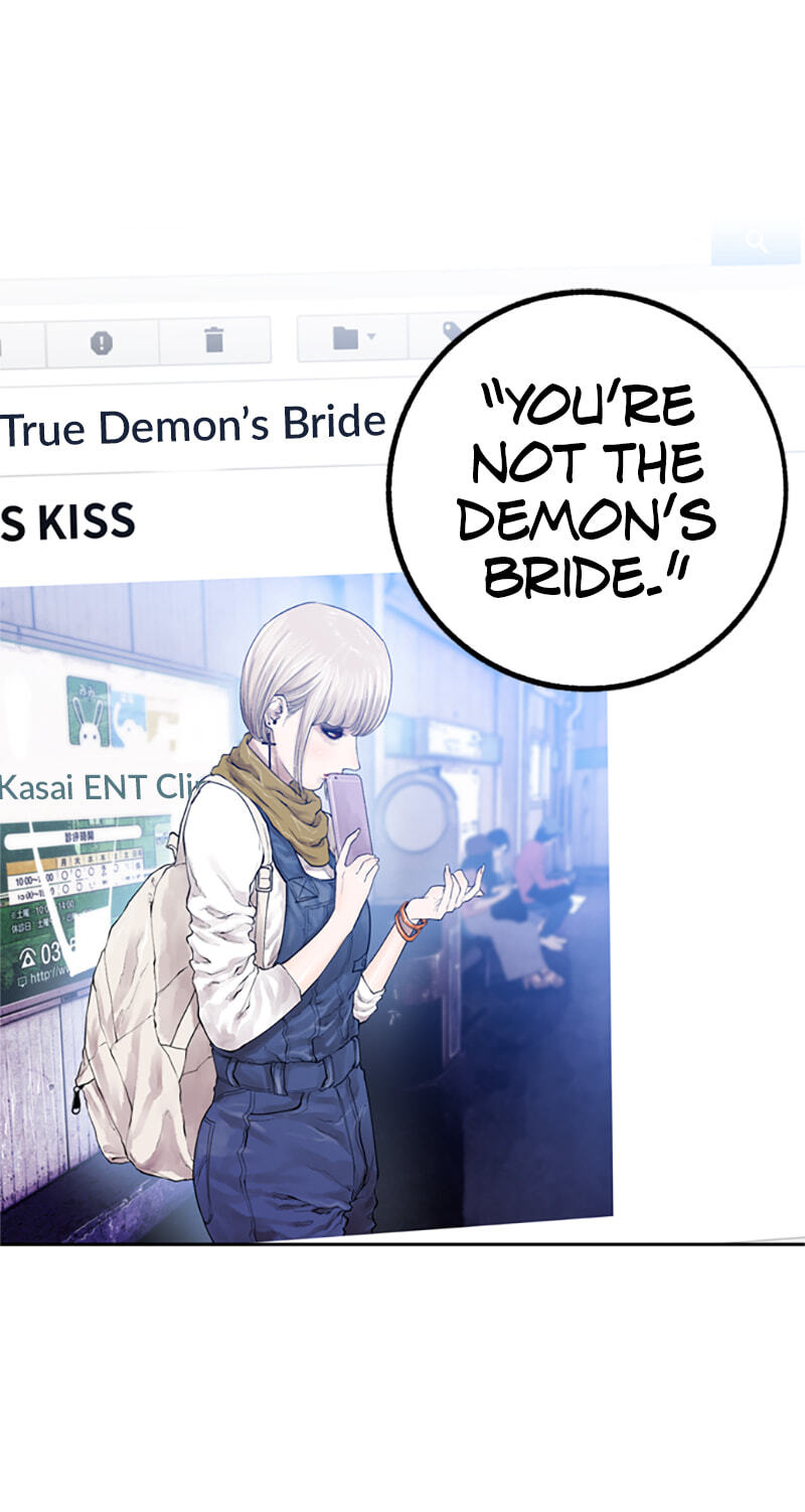 Read Jade chapter 107 image 34 on Lezhin