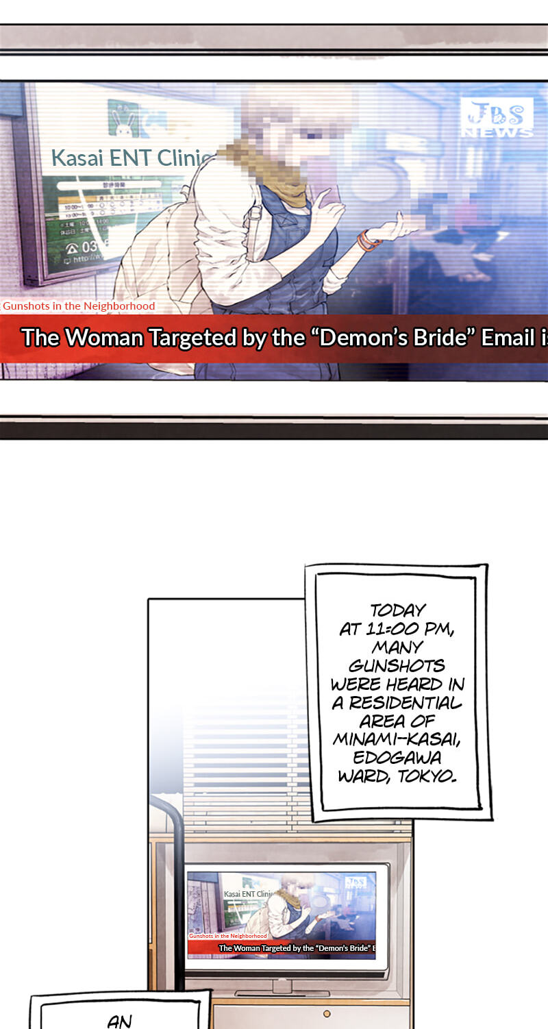 Read Jade chapter 107 image 35 on Lezhin