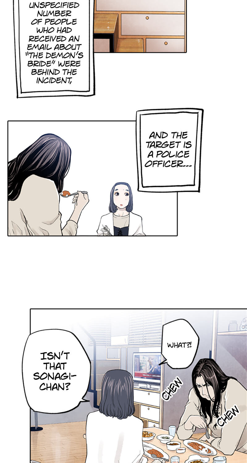 Read Jade chapter 107 image 36 on Lezhin