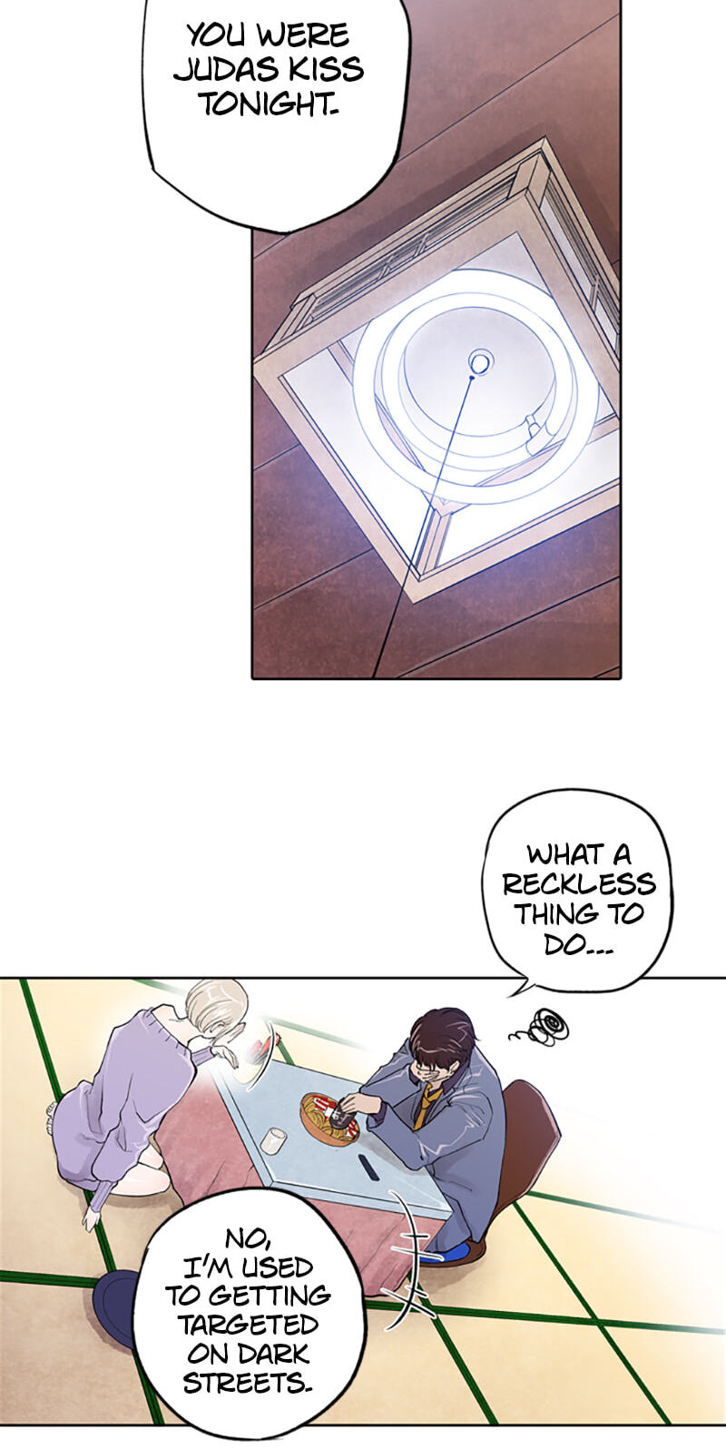 Read Jade chapter 107 image 41 on Lezhin