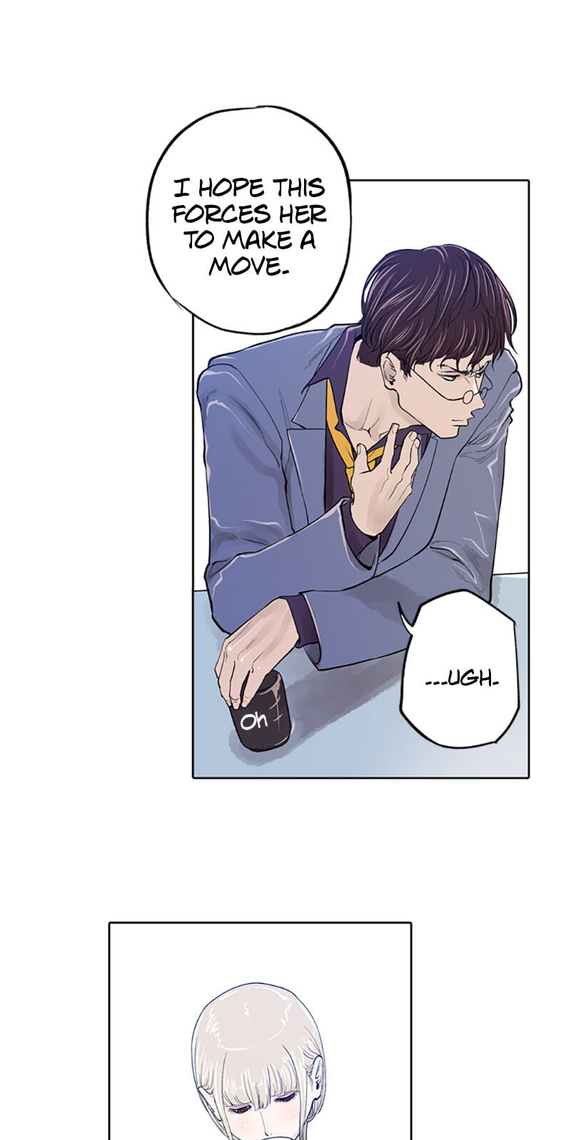 Read Jade chapter 107 image 42 on Lezhin