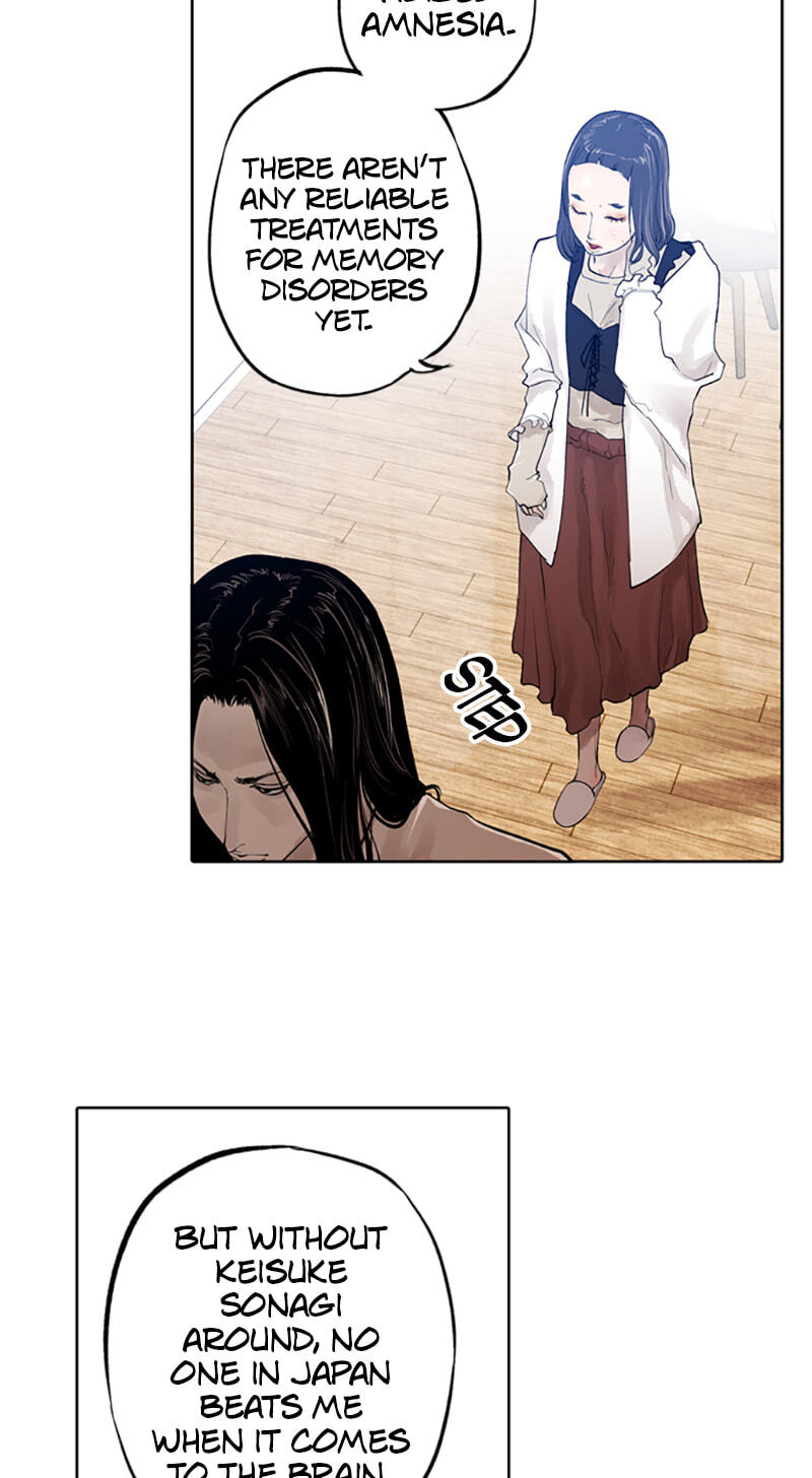 Read Jade chapter 108 image 24 on Lezhin