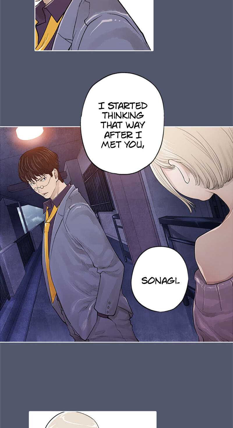 Read Jade chapter 108 image 33 on Lezhin