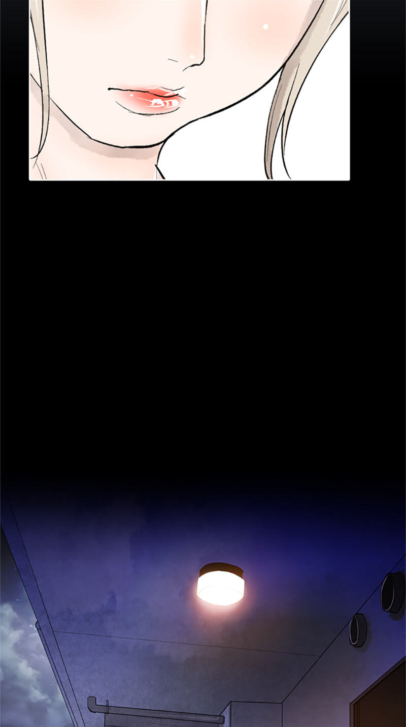Read Jade chapter 108 image 41 on Lezhin
