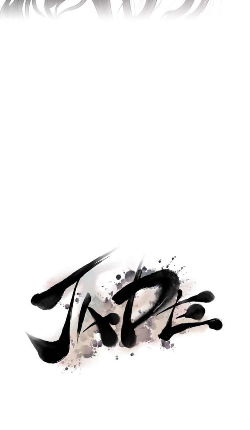 Read Jade chapter 108 image 5 on Lezhin