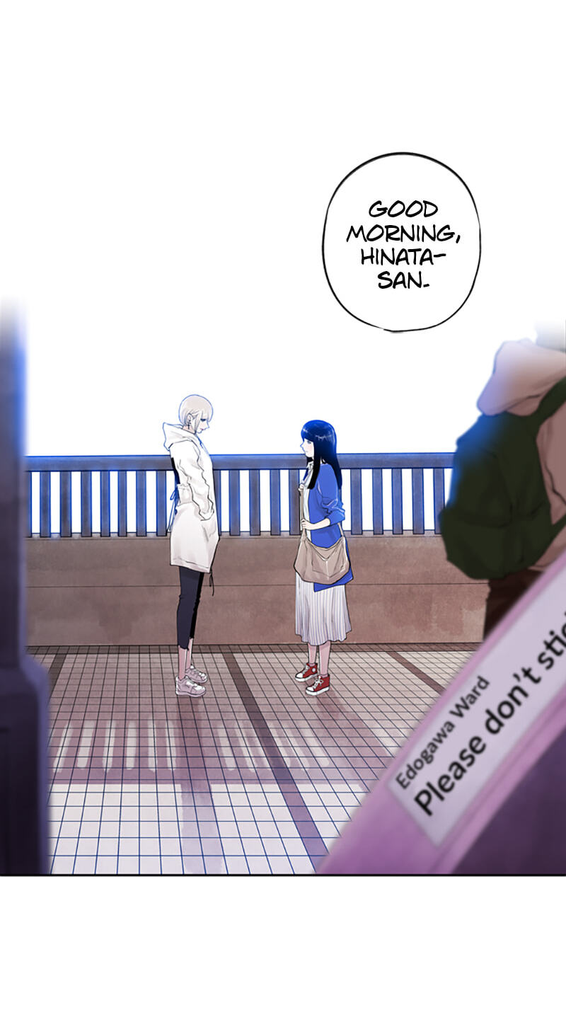 Read Jade chapter 109 image 13 on Lezhin