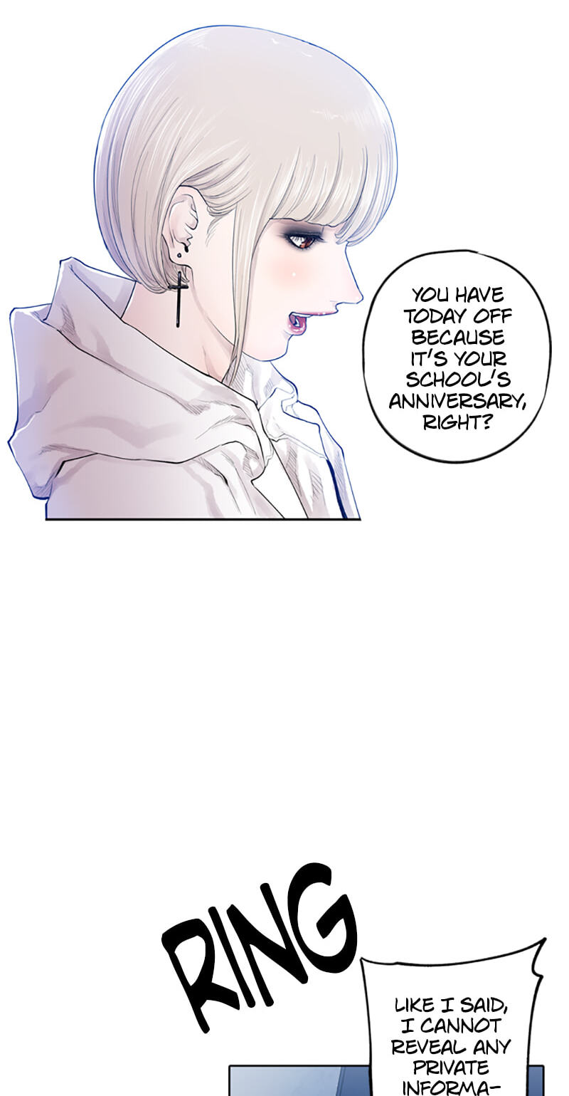 Read Jade chapter 109 image 15 on Lezhin