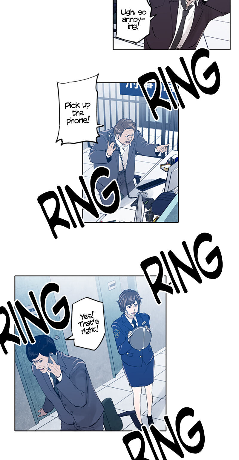 Read Jade chapter 109 image 17 on Lezhin