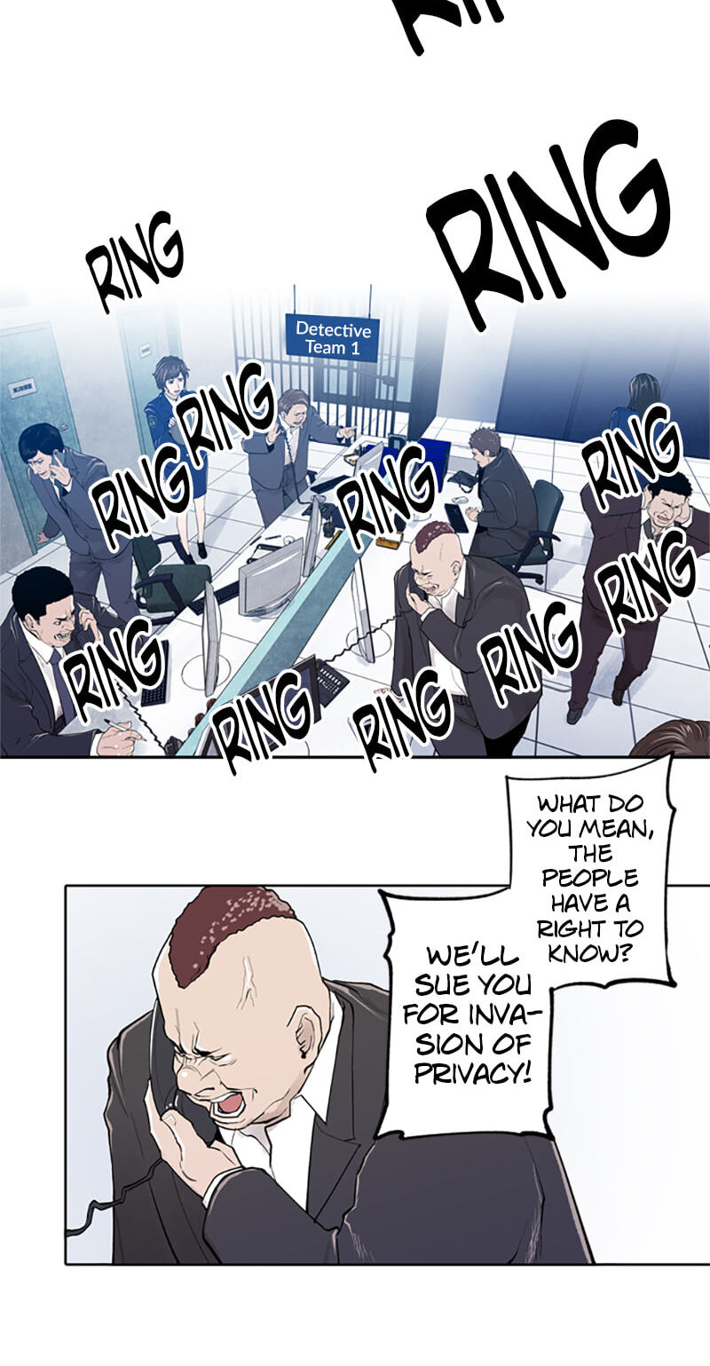 Read Jade chapter 109 image 18 on Lezhin