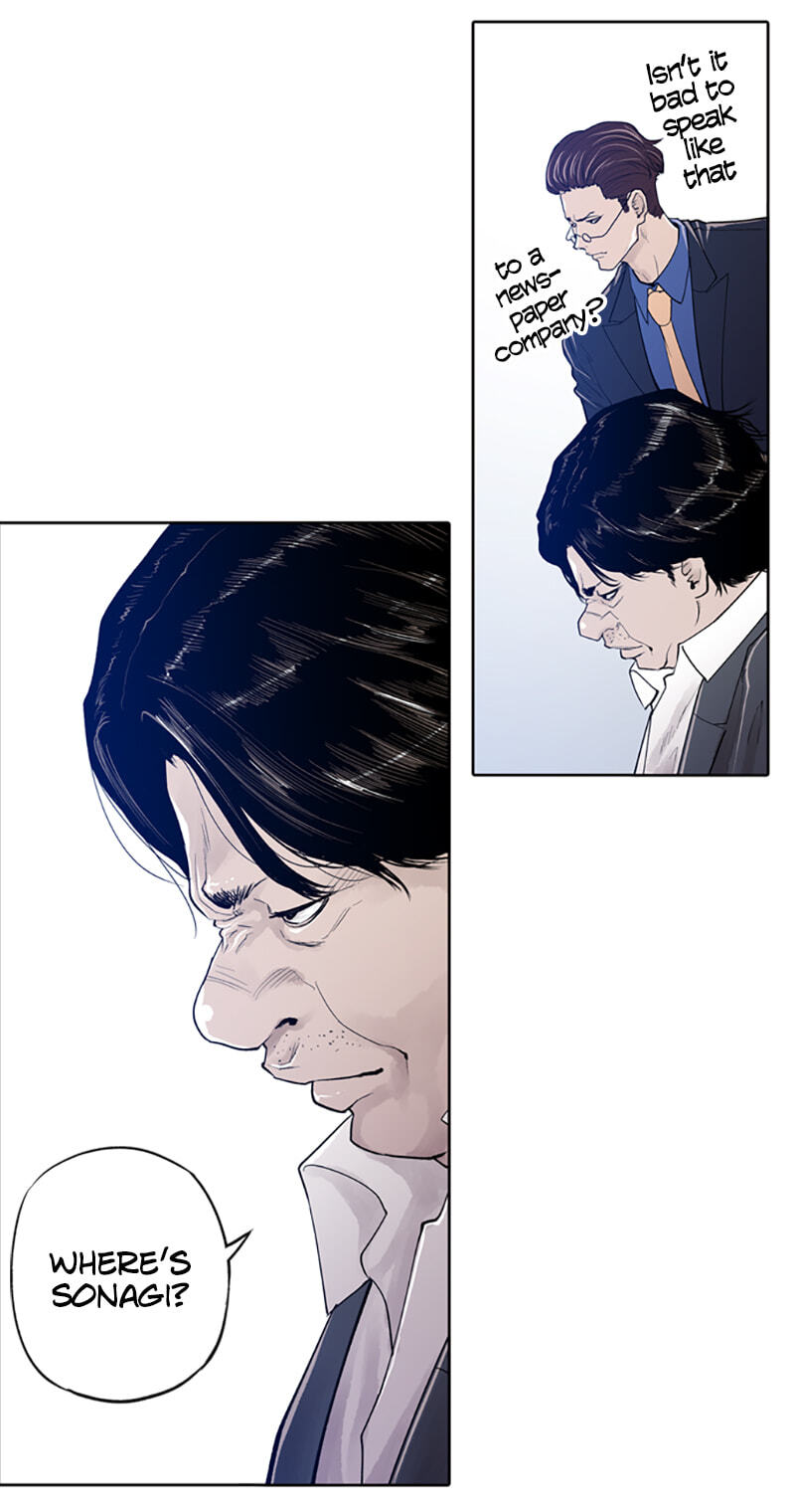 Read Jade chapter 109 image 30 on Lezhin