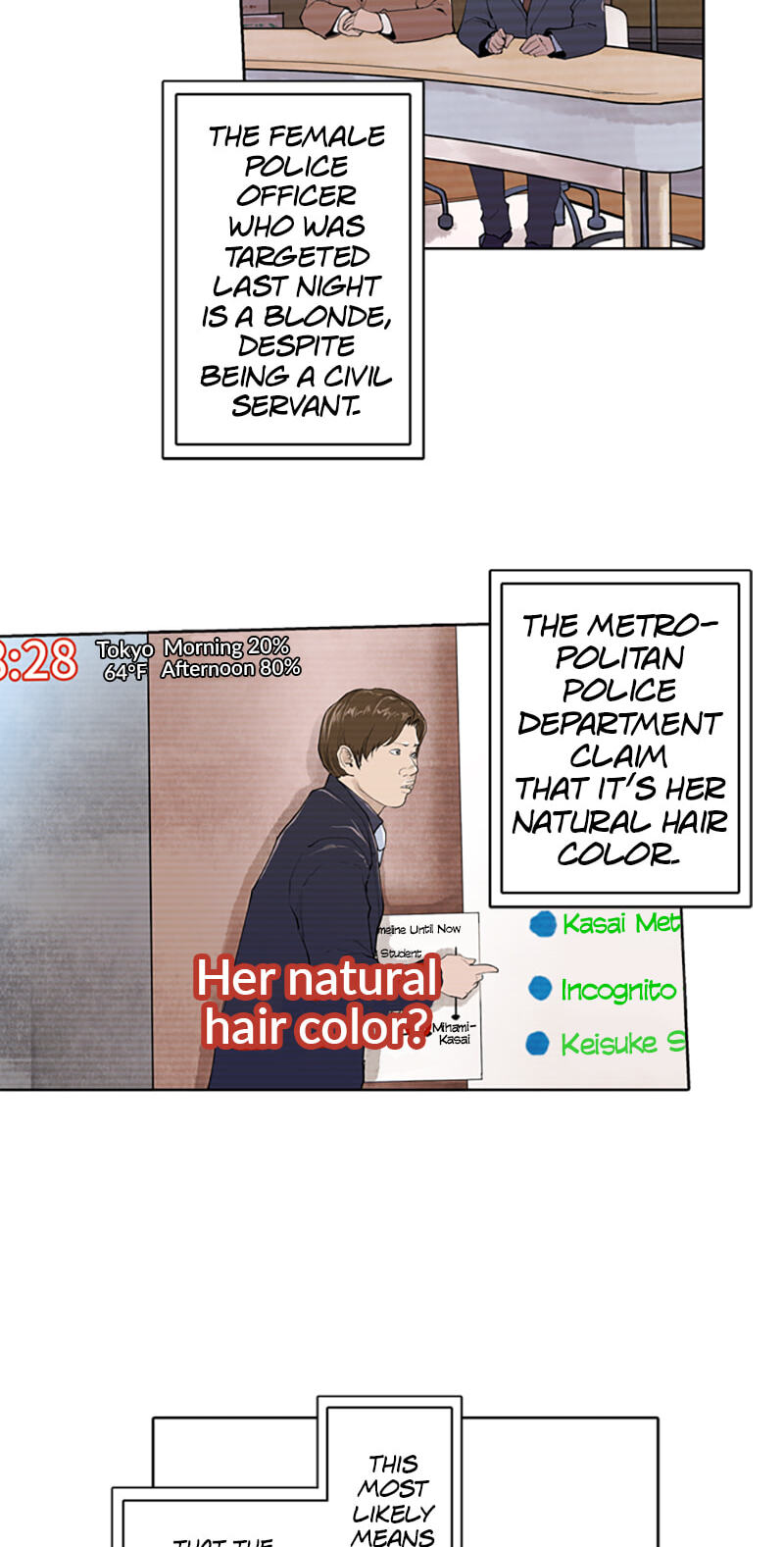 Read Jade chapter 109 image 4 on Lezhin