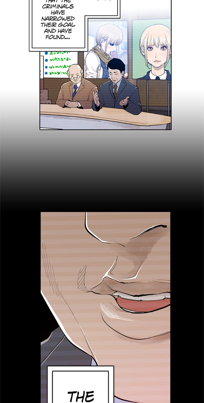 Read Jade chapter 109 image 5 on Lezhin