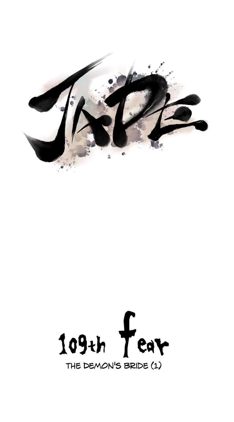 Read Jade chapter 109 image 8 on Lezhin