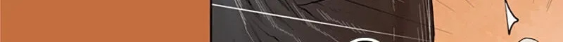 Read Jade chapter 11.2 image 16 on Lezhin