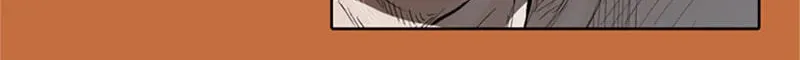 Read Jade chapter 11.2 image 22 on Lezhin