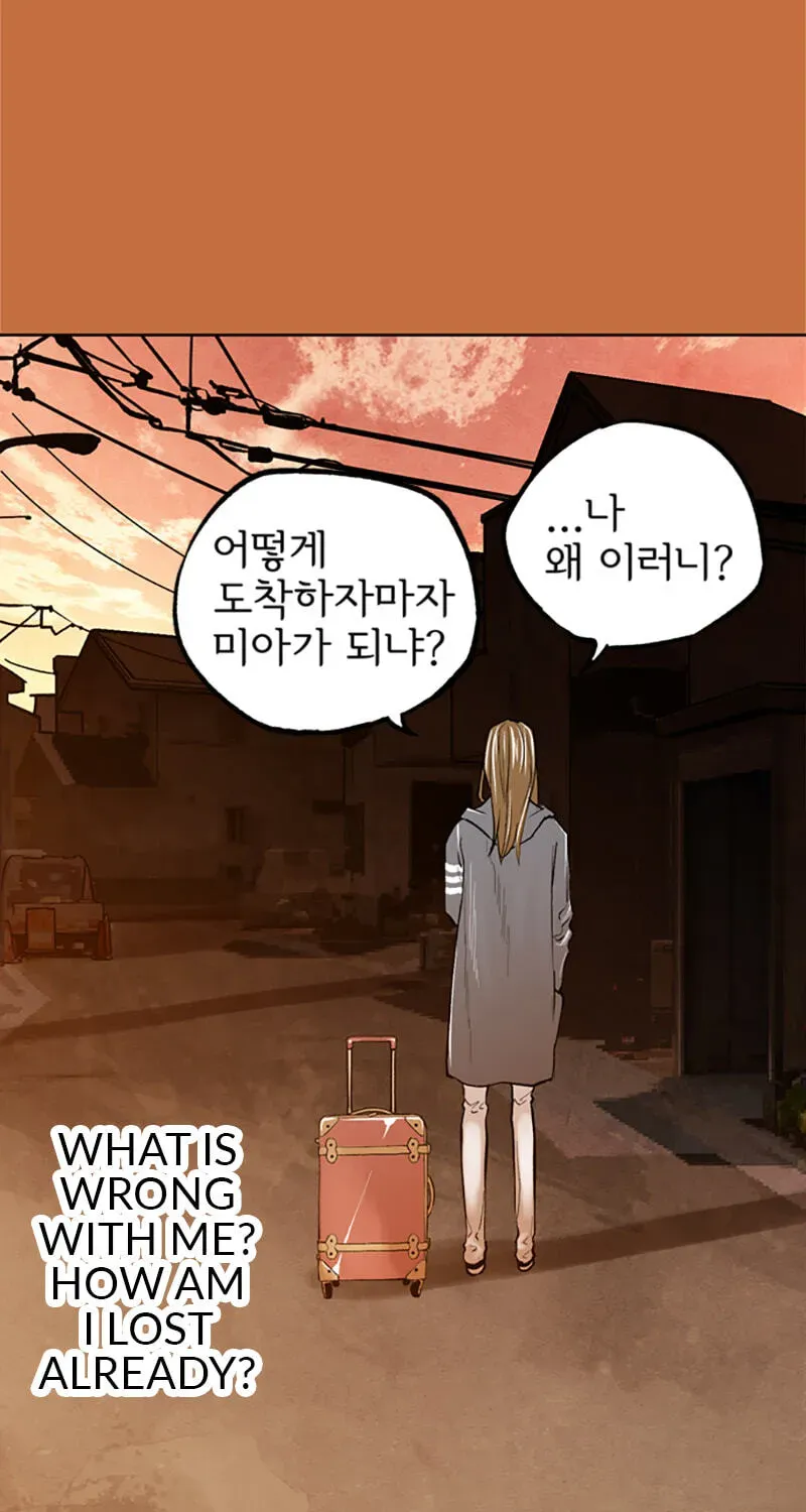 Read Jade chapter 11.2 image 23 on Lezhin