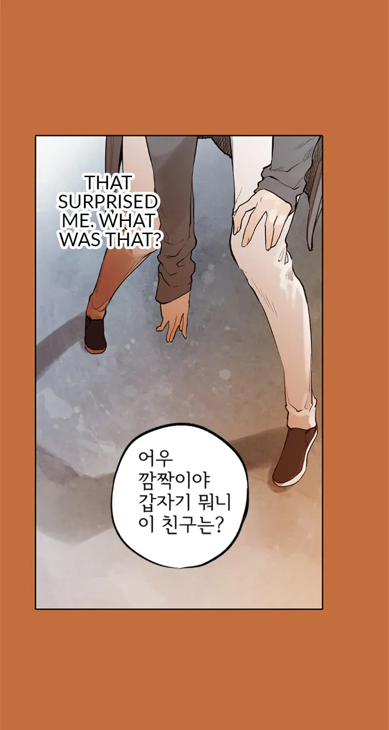Read Jade chapter 11.2 image 43 on Lezhin
