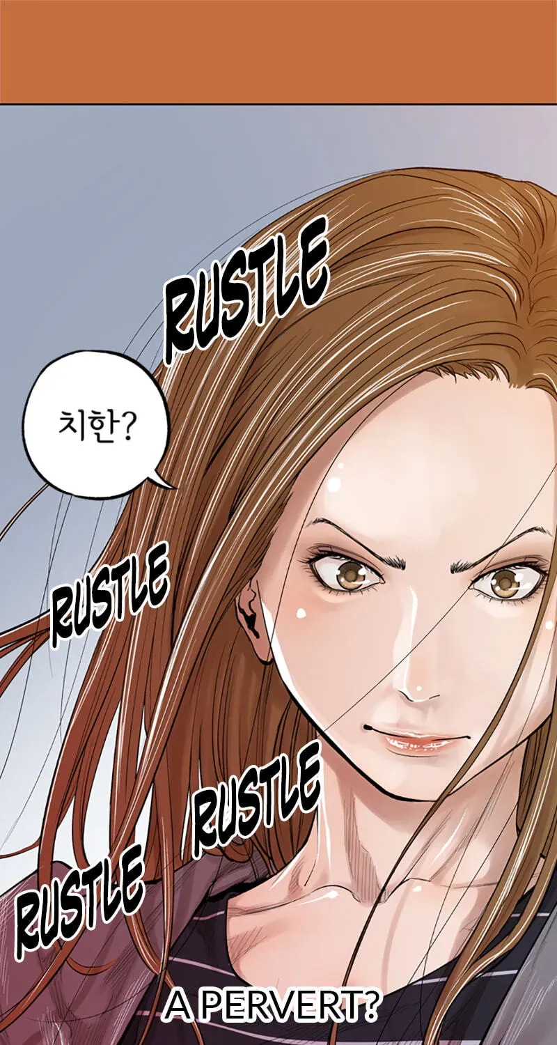 Read Jade chapter 11.2 image 45 on Lezhin