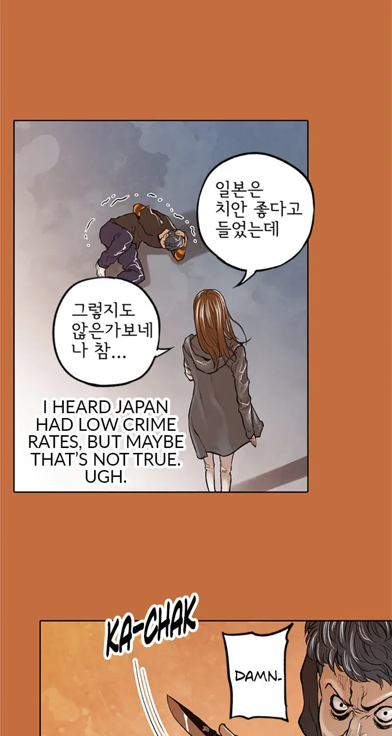 Read Jade chapter 11.2 image 47 on Lezhin