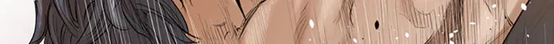 Read Jade chapter 11.2 image 54 on Lezhin