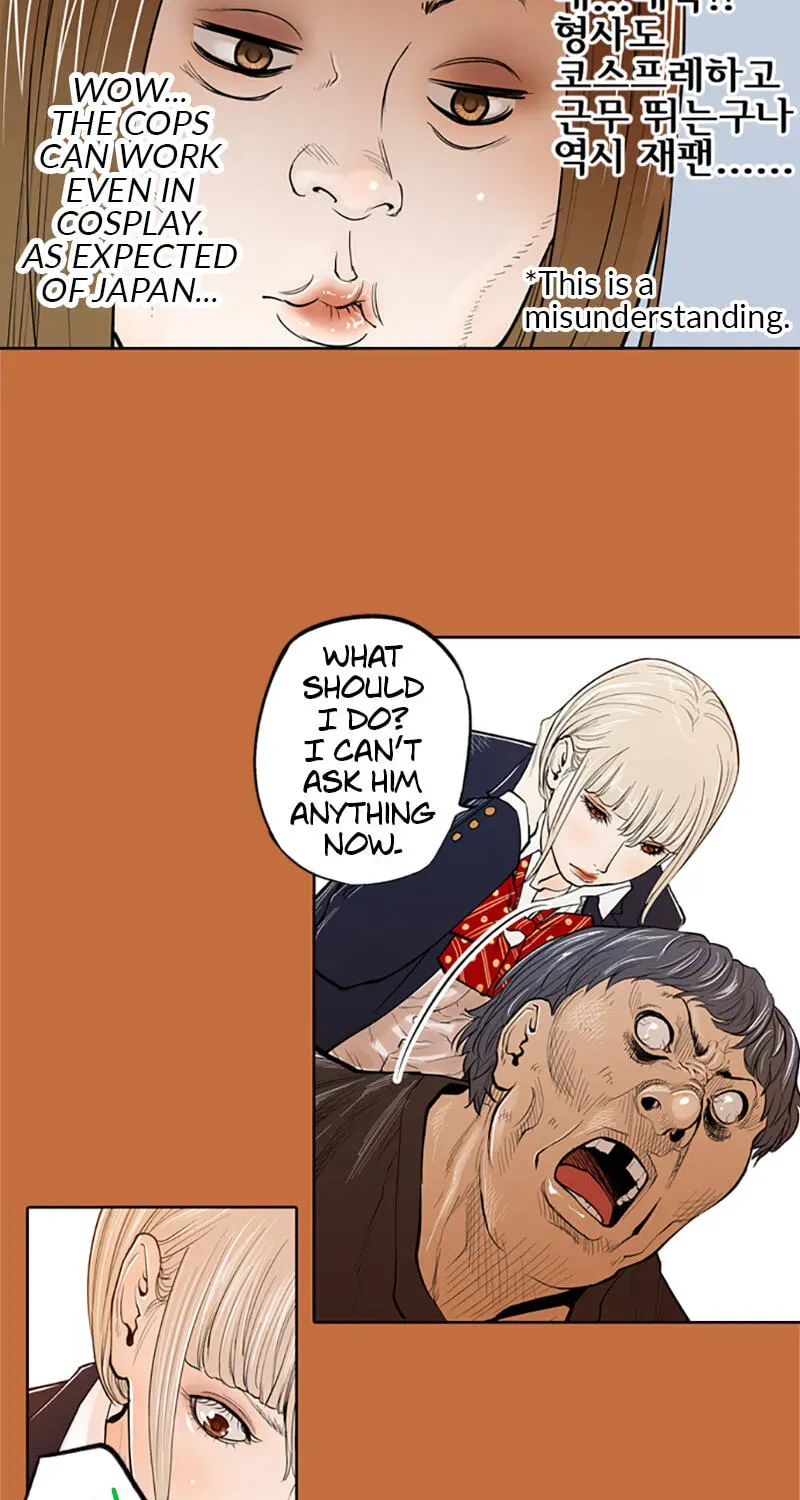 Read Jade chapter 11.2 image 71 on Lezhin