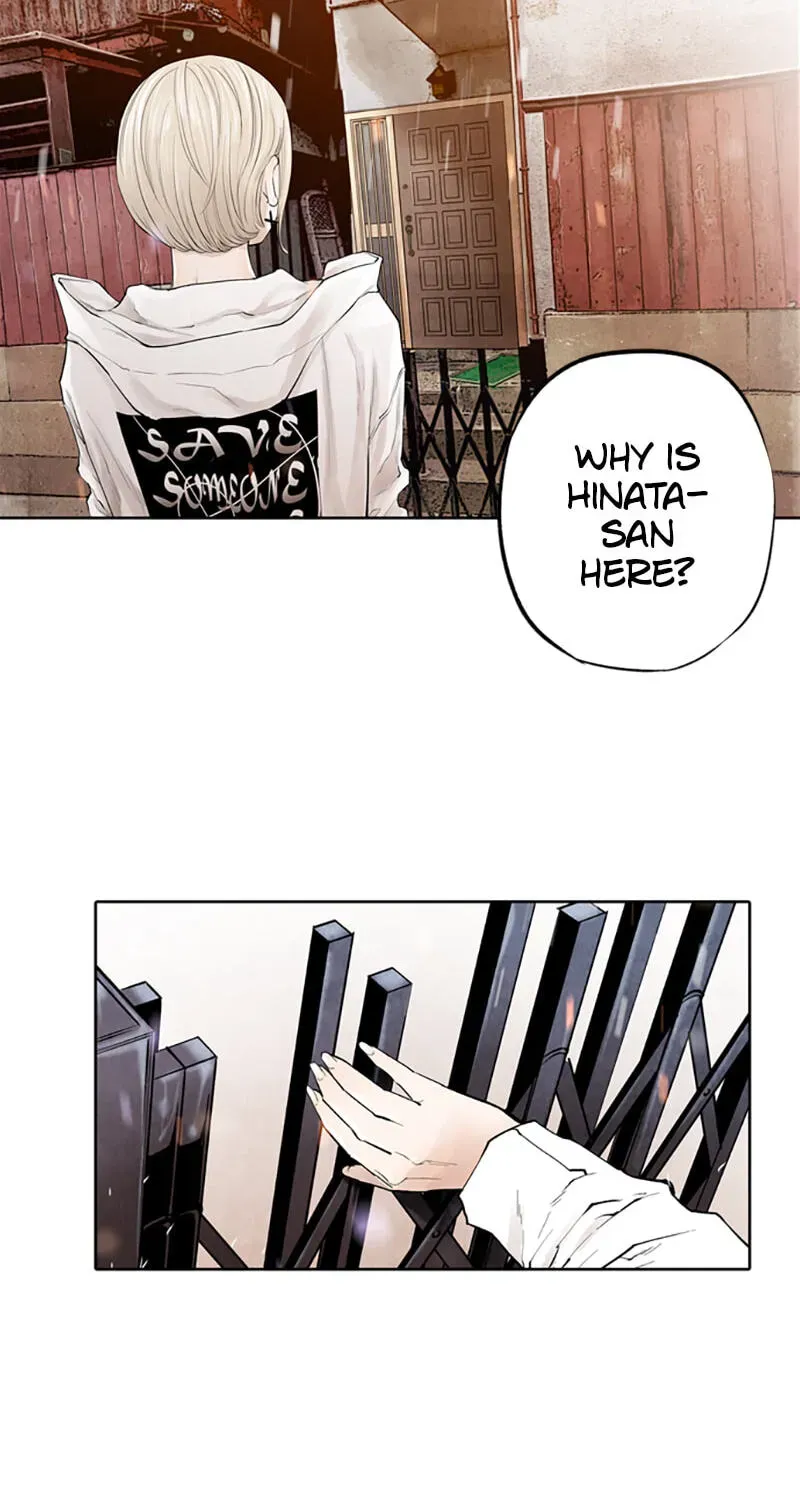 Read Jade chapter 11.3 image 18 on Lezhin