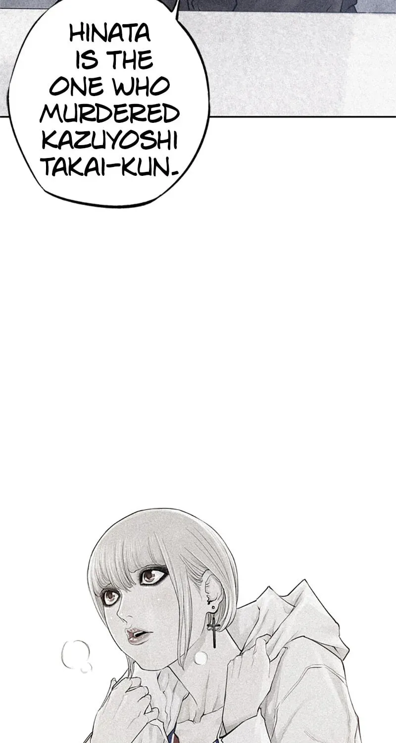 Read Jade chapter 11.3 image 2 on Lezhin