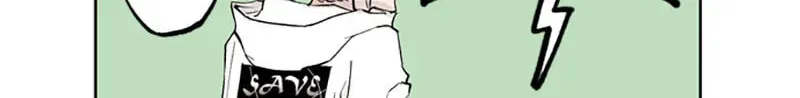 Read Jade chapter 11.3 image 23 on Lezhin