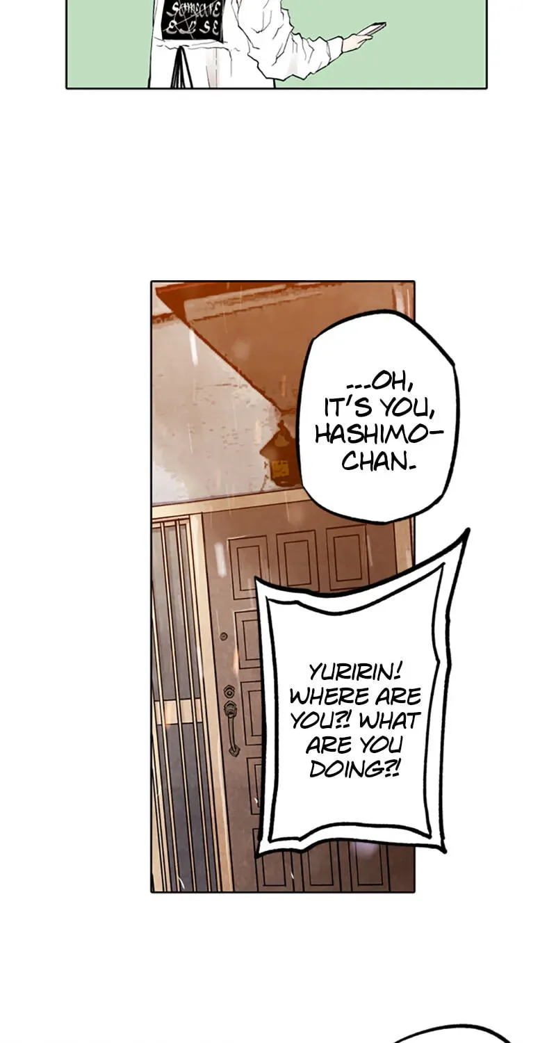 Read Jade chapter 11.3 image 24 on Lezhin