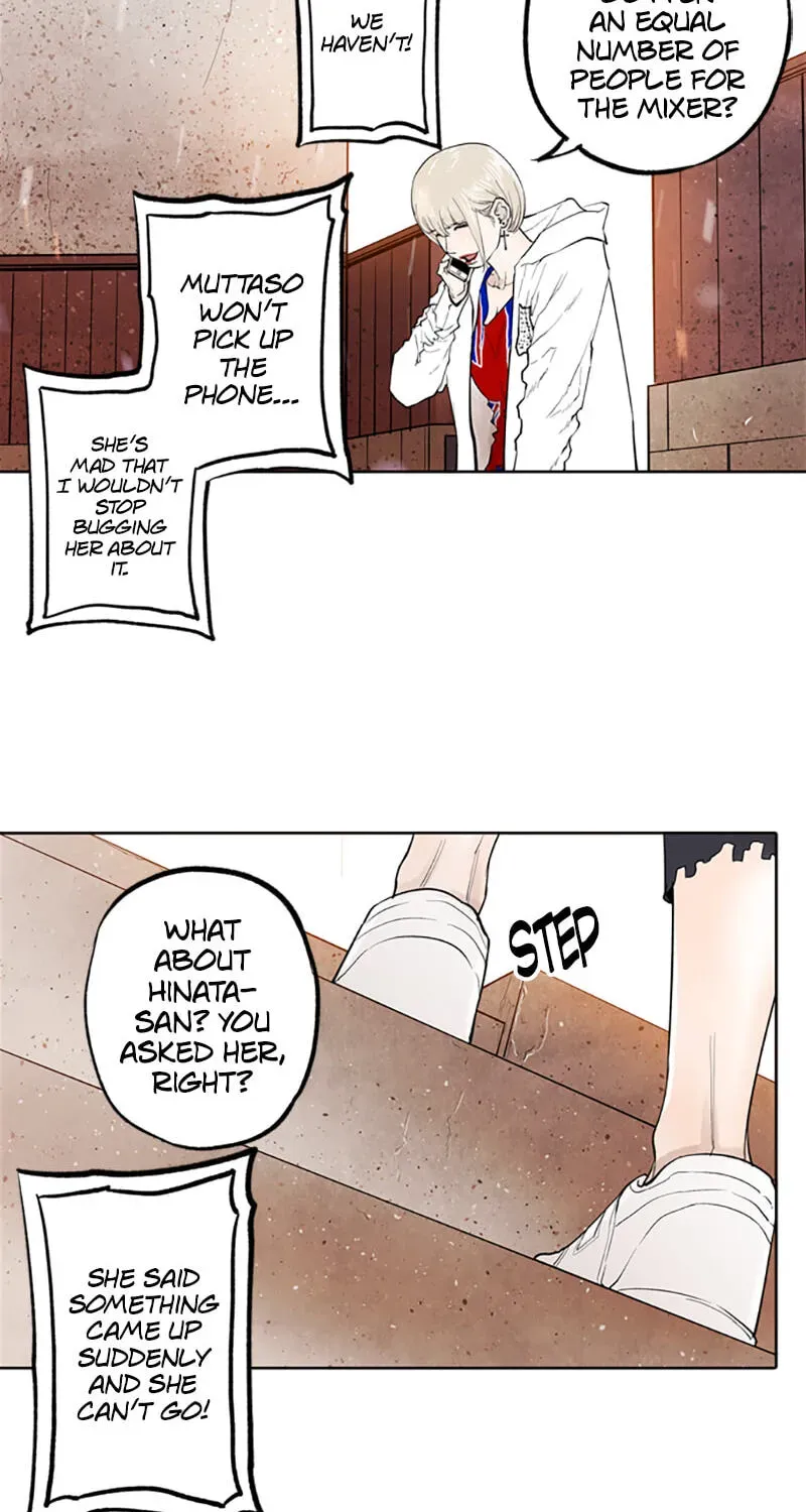 Read Jade chapter 11.3 image 26 on Lezhin