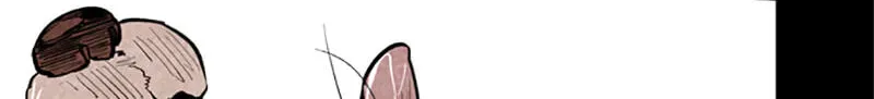 Read Jade chapter 11.3 image 60 on Lezhin