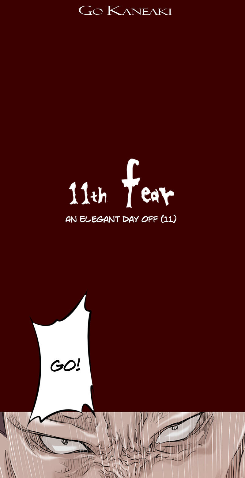 Read Jade chapter 11 image 1 on Lezhin