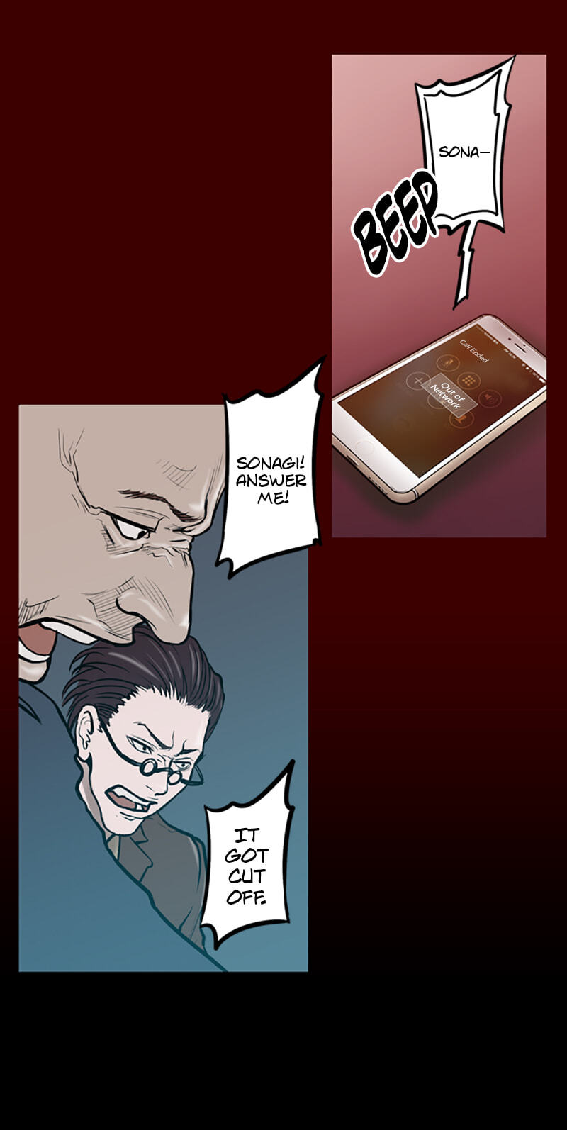Read Jade chapter 11 image 42 on Lezhin